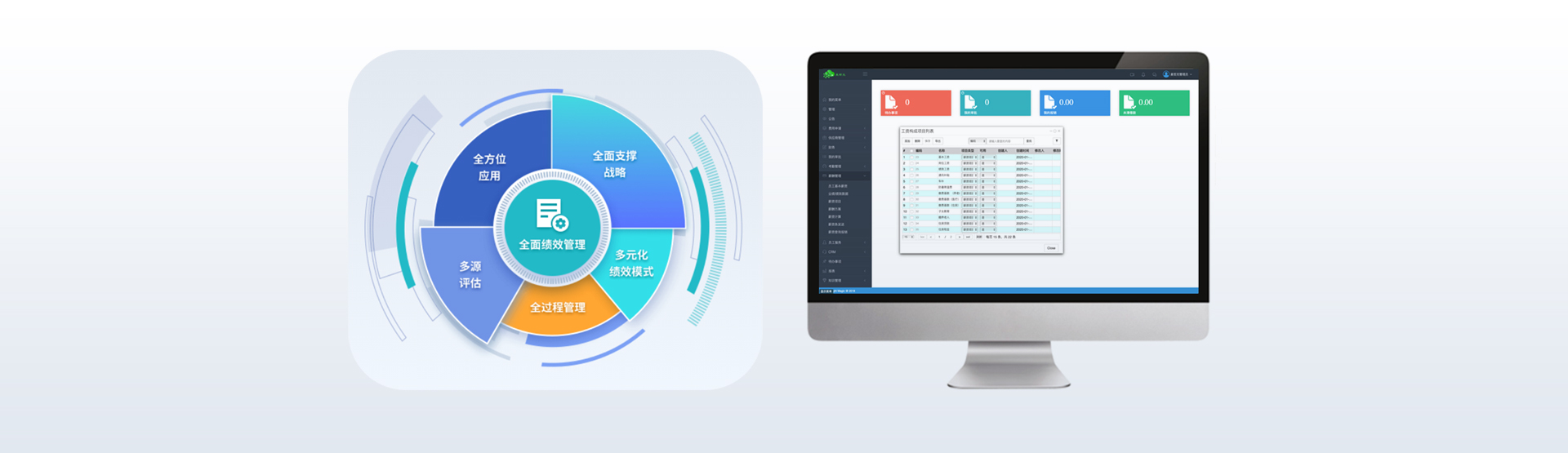 青島海德自動(dòng)化