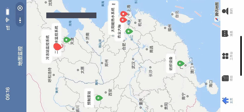 1667635359112460.jpg 圖片6.jpg